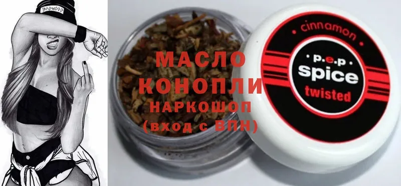 ТГК Wax  Лукоянов 